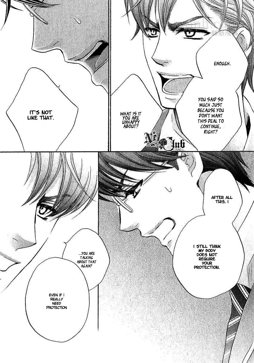 Moujuu School Days Chapter 3 page 18 - Chapter 3