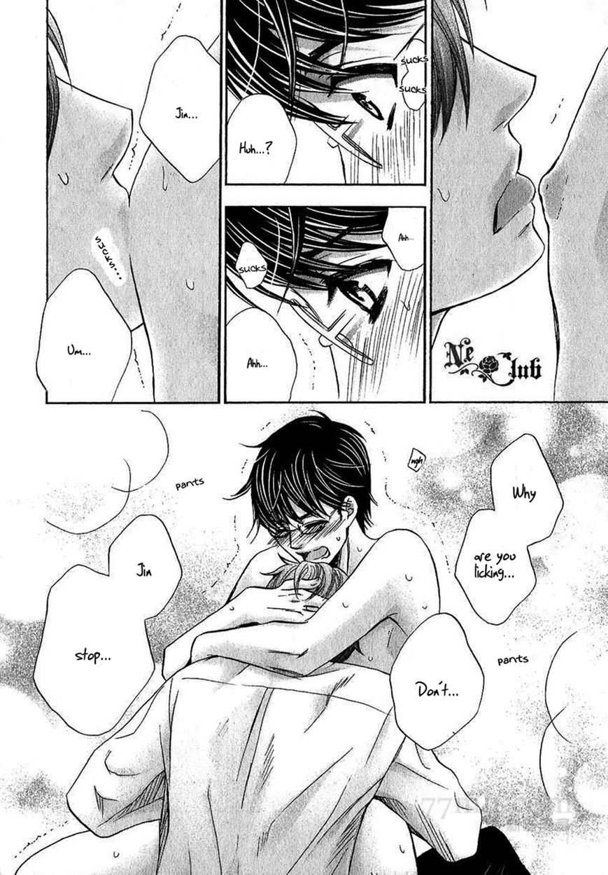 Moujuu School Days Chapter 3 page 27 - Chapter 3