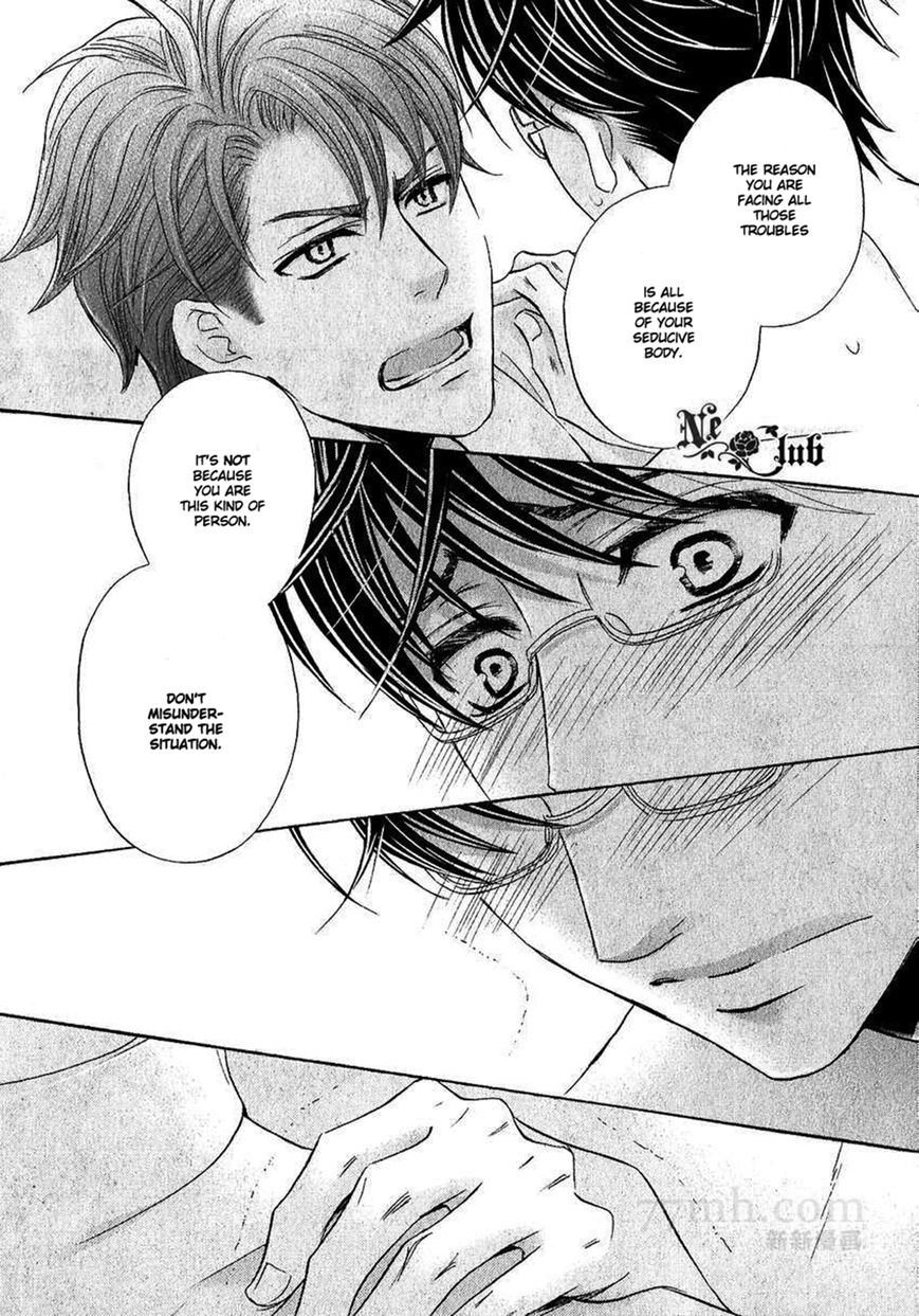 Moujuu School Days Chapter 3 page 29 - Chapter 3