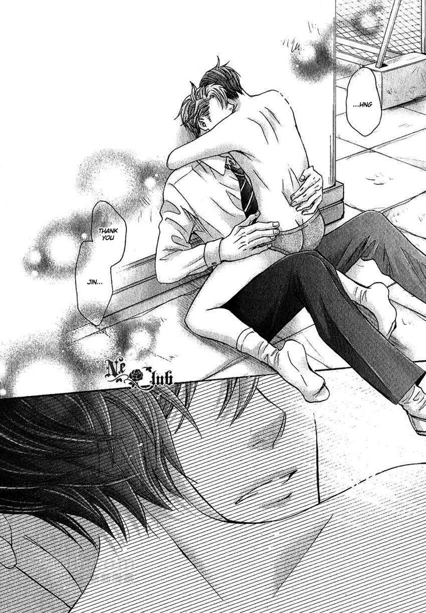 Moujuu School Days Chapter 3 page 31 - Chapter 3
