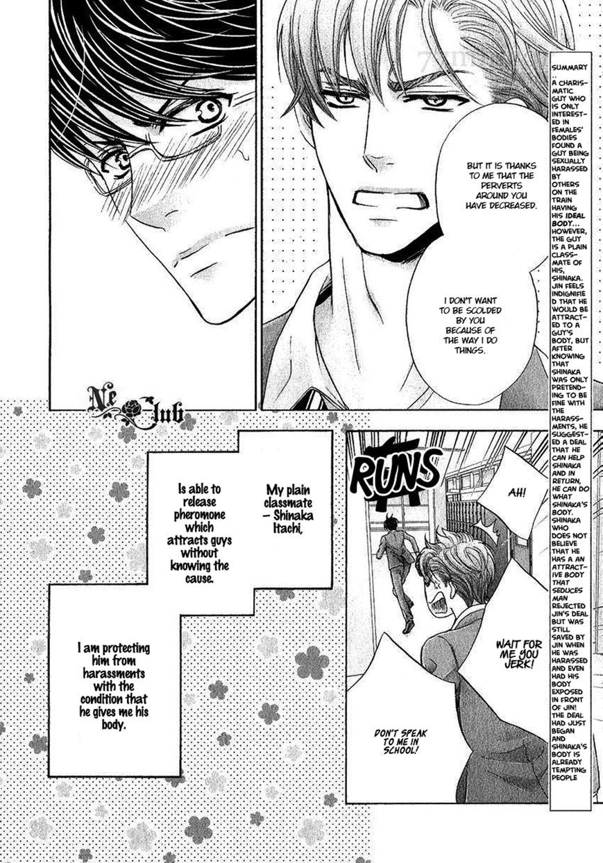 Moujuu School Days Chapter 3 page 5 - Chapter 3