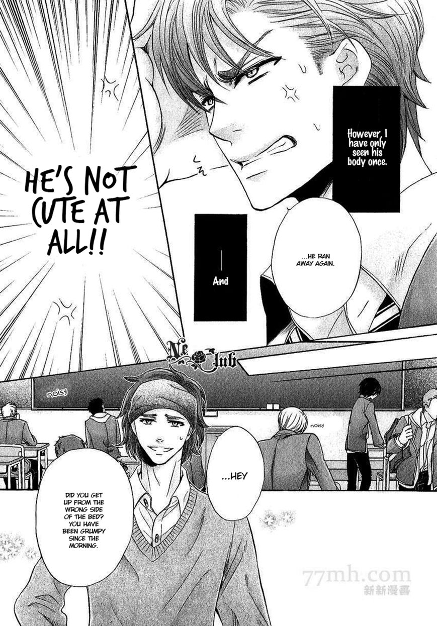 Moujuu School Days Chapter 3 page 6 - Chapter 3