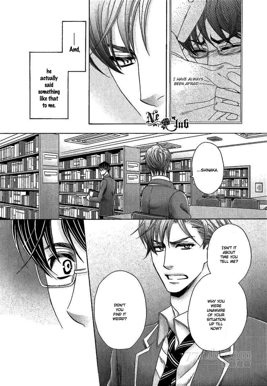 Moujuu School Days Chapter 4 page 11 - Chapter 4