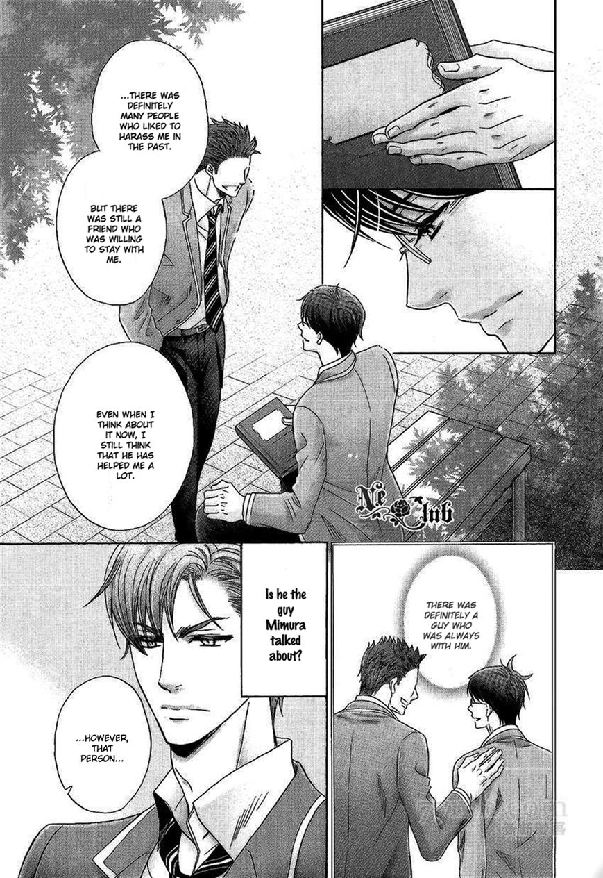 Moujuu School Days Chapter 4 page 12 - Chapter 4