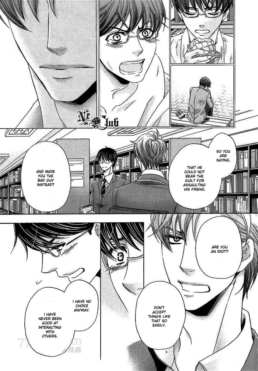 Moujuu School Days Chapter 4 page 14 - Chapter 4