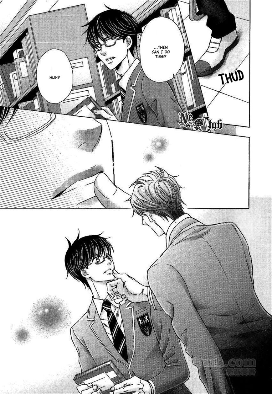 Moujuu School Days Chapter 4 page 16 - Chapter 4