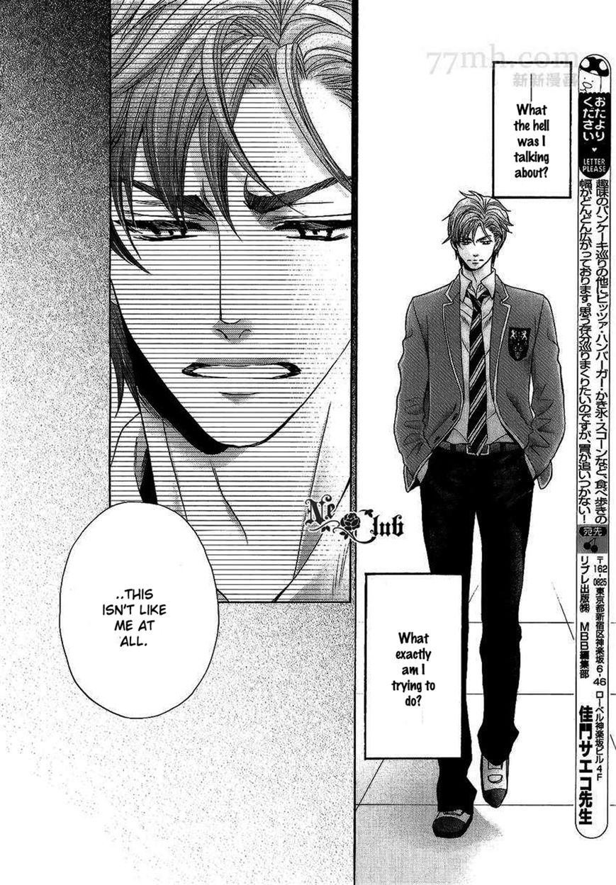 Moujuu School Days Chapter 4 page 19 - Chapter 4