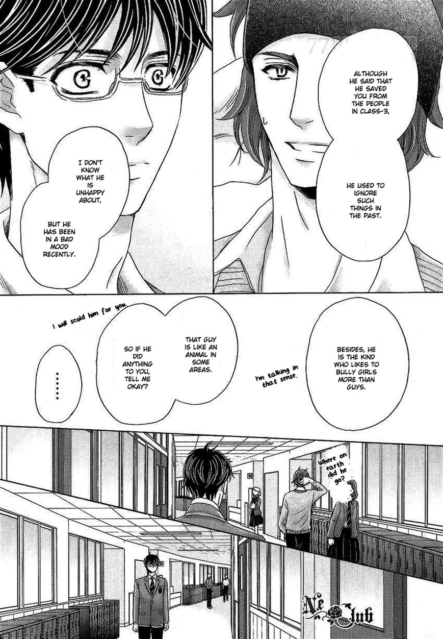 Moujuu School Days Chapter 4 page 22 - Chapter 4