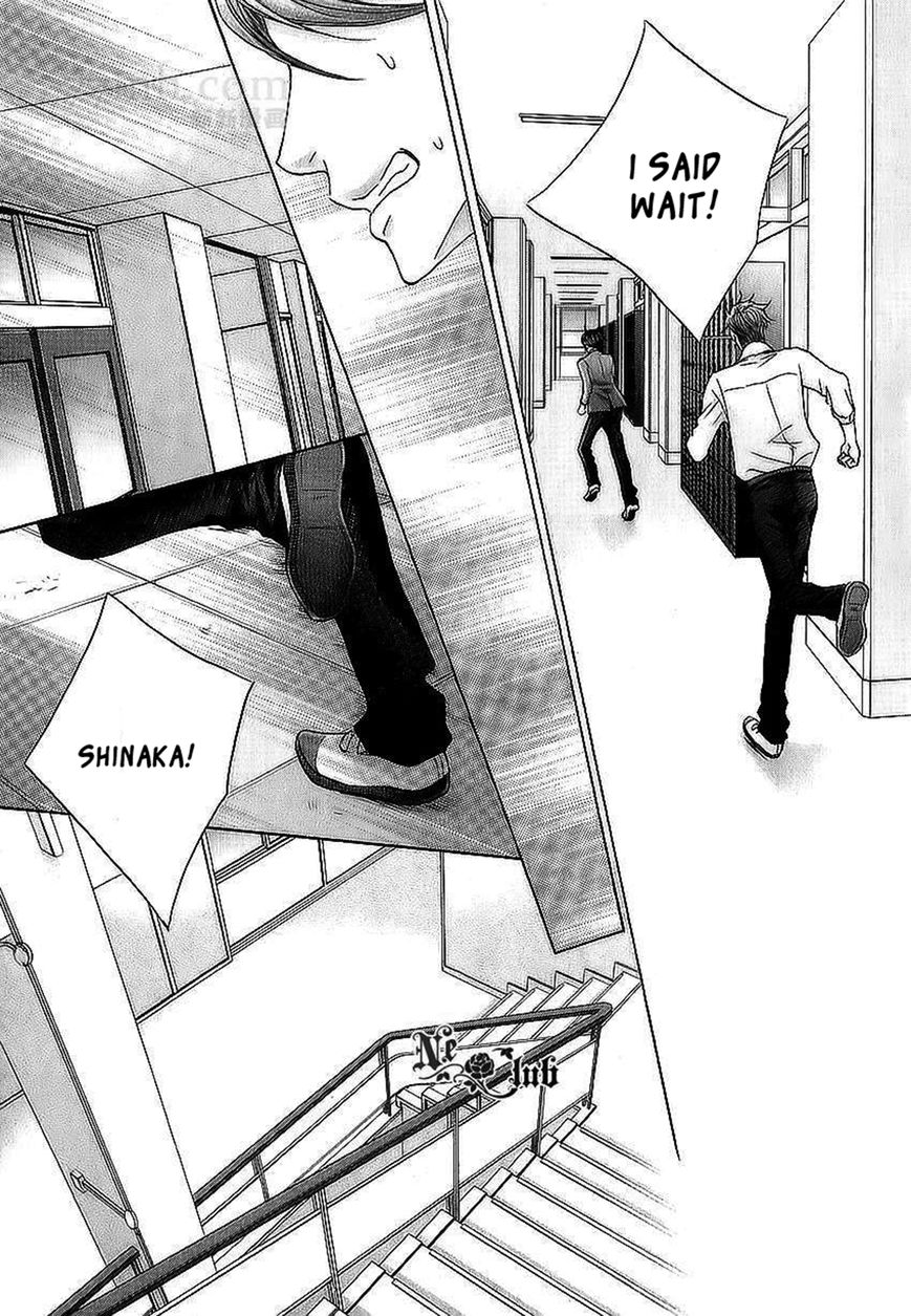 Moujuu School Days Chapter 4 page 26 - Chapter 4