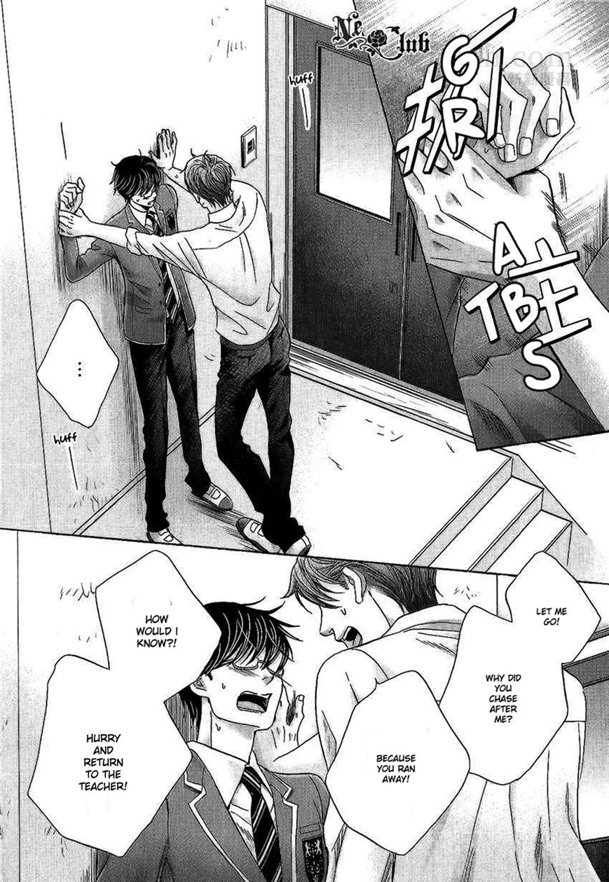 Moujuu School Days Chapter 4 page 27 - Chapter 4