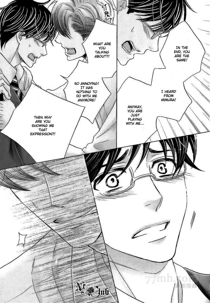 Moujuu School Days Chapter 4 page 28 - Chapter 4