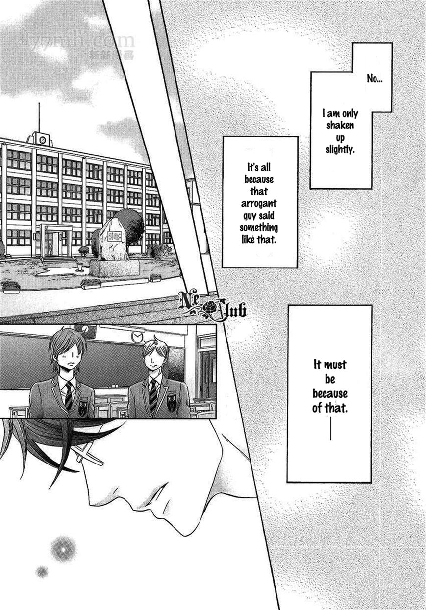 Moujuu School Days Chapter 4 page 6 - Chapter 4