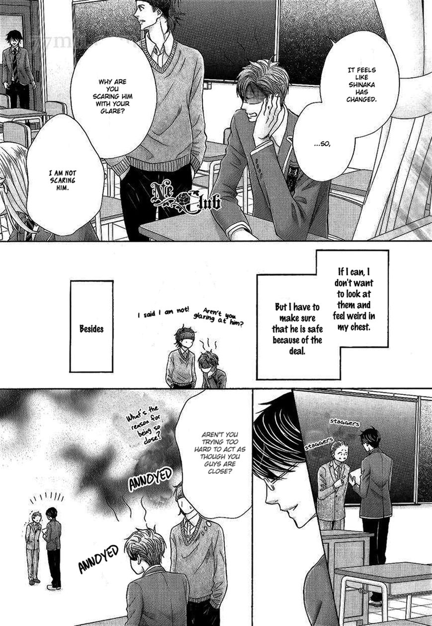Moujuu School Days Chapter 4 page 8 - Chapter 4