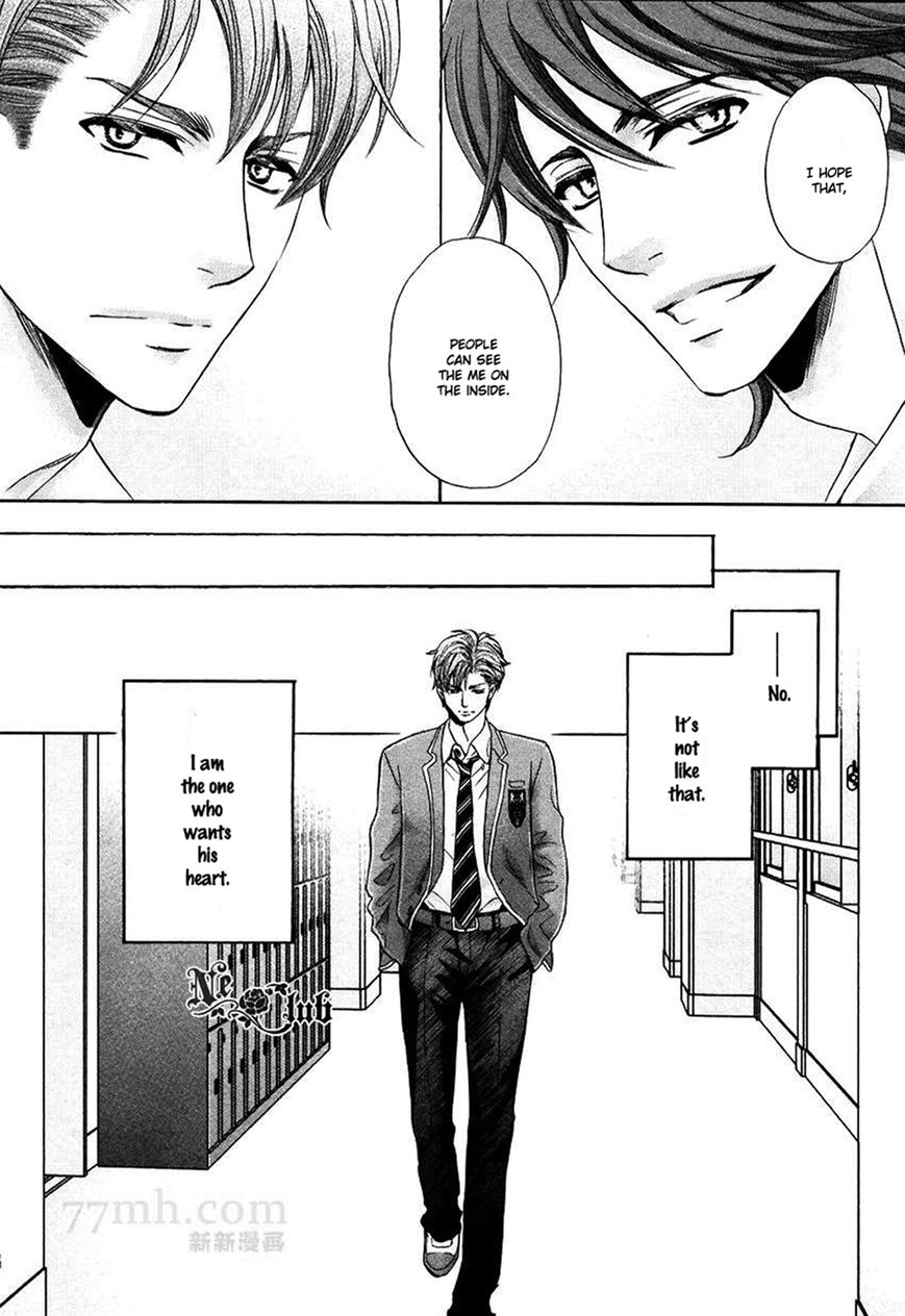 Moujuu School Days Chapter 5 page 11 - Chapter 5