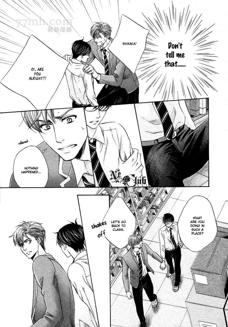 Moujuu School Days Chapter 5 page 22 - Chapter 5