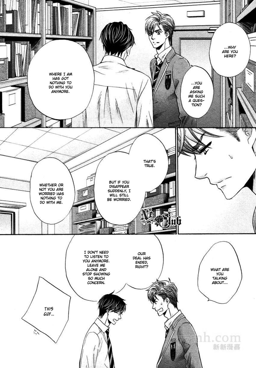 Moujuu School Days Chapter 5 page 23 - Chapter 5