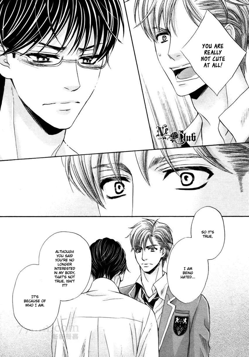 Moujuu School Days Chapter 5 page 24 - Chapter 5