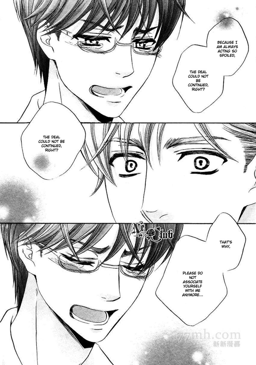 Moujuu School Days Chapter 5 page 25 - Chapter 5