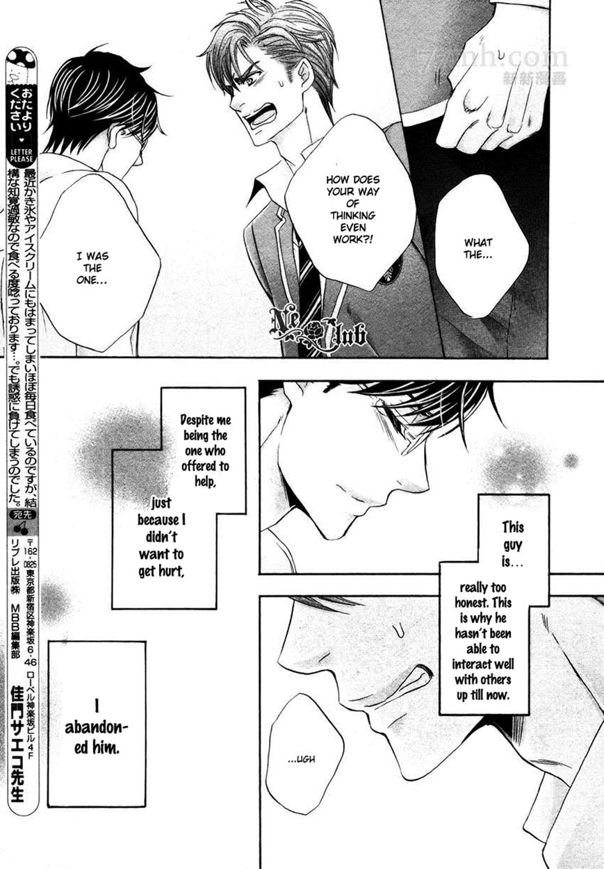 Moujuu School Days Chapter 5 page 26 - Chapter 5