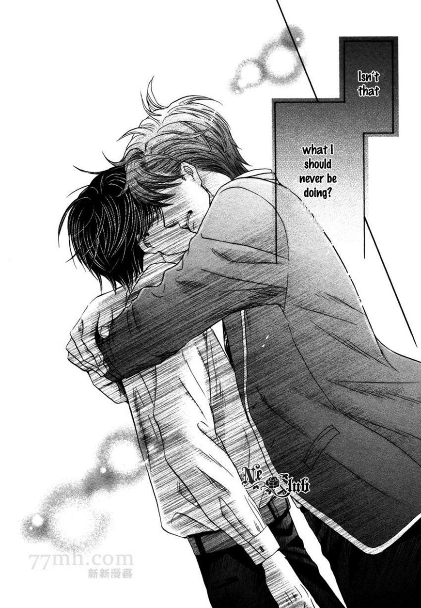 Moujuu School Days Chapter 5 page 27 - Chapter 5