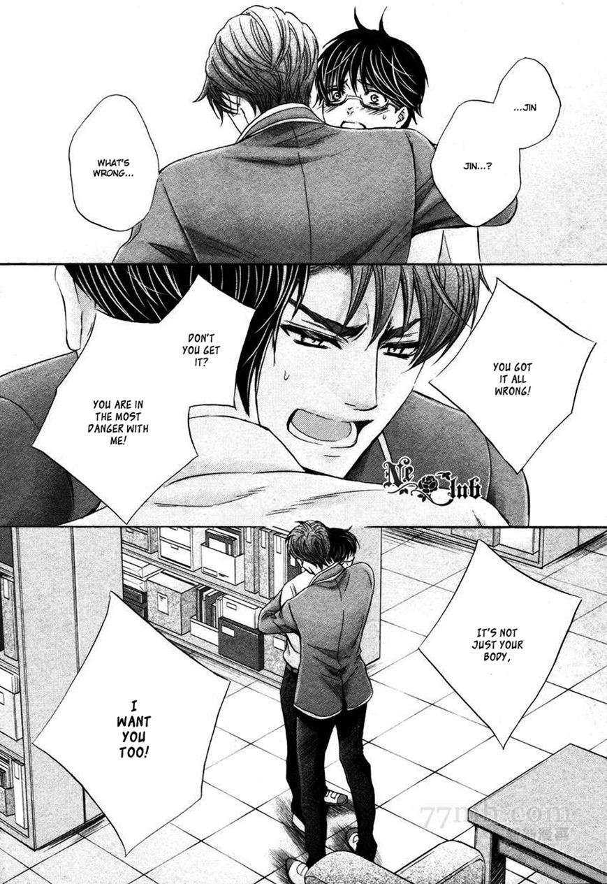 Moujuu School Days Chapter 5 page 29 - Chapter 5
