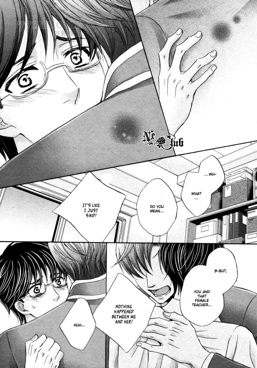 Moujuu School Days Chapter 5 page 32 - Chapter 5