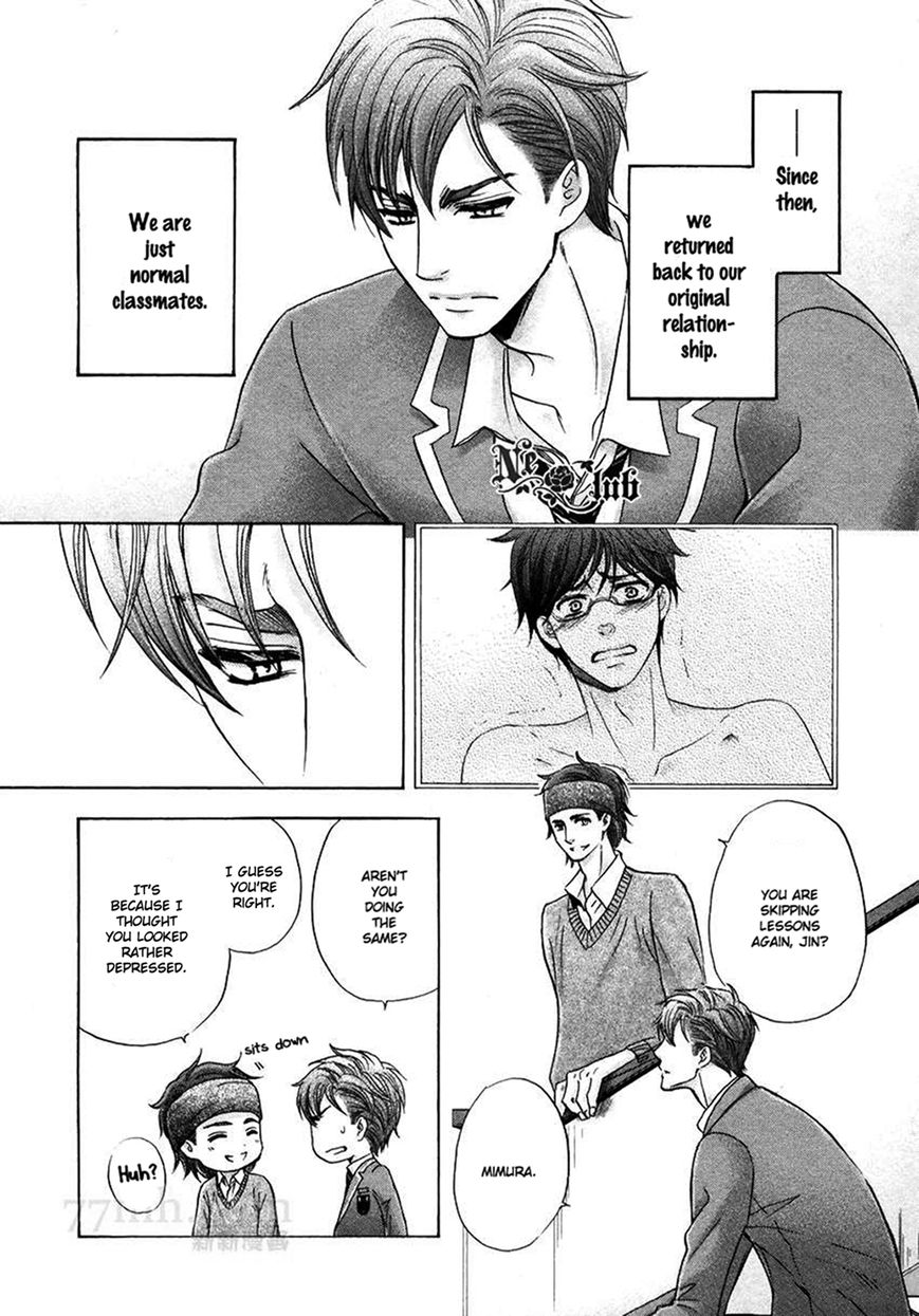 Moujuu School Days Chapter 5 page 8 - Chapter 5