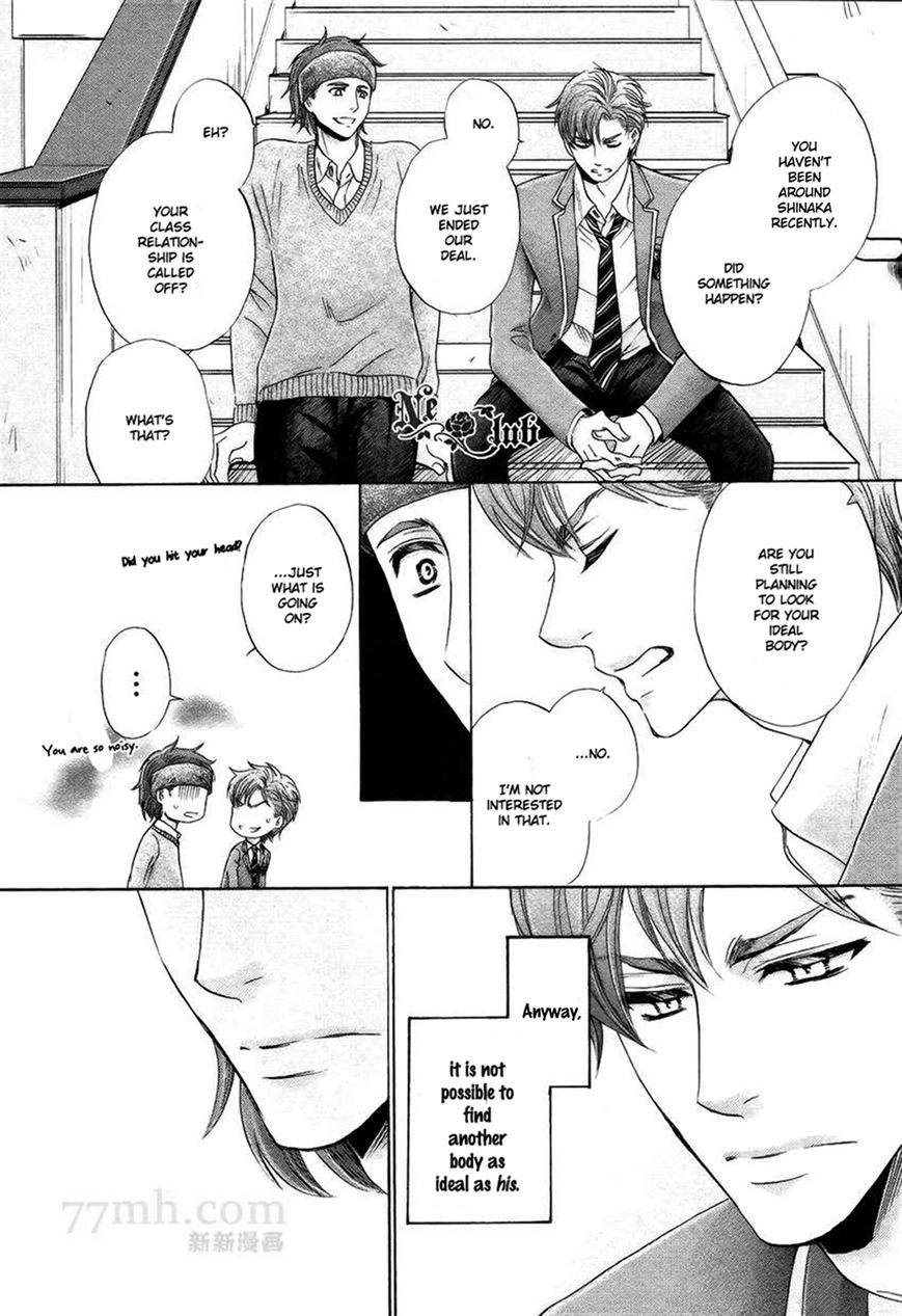 Moujuu School Days Chapter 5 page 9 - Chapter 5