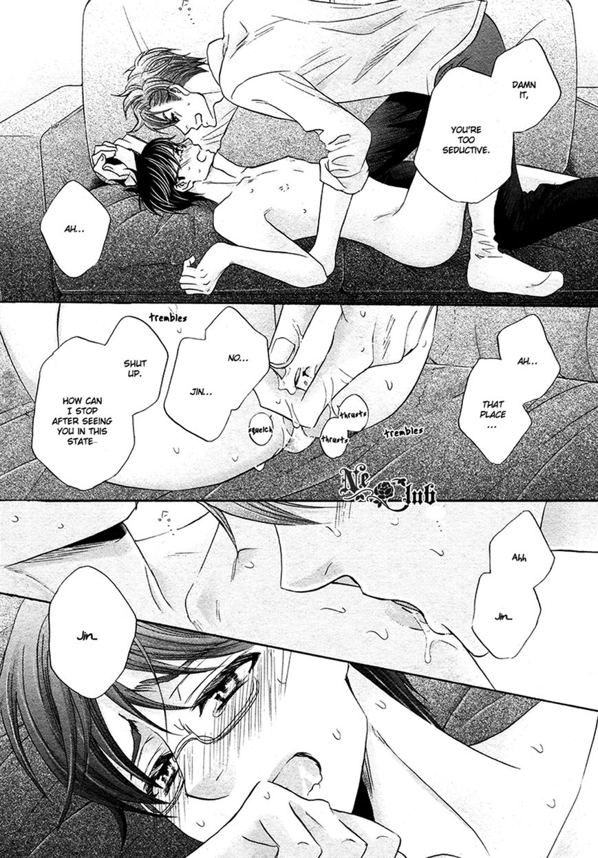 Moujuu School Days Chapter 6 page 10 - Chapter 6 : End