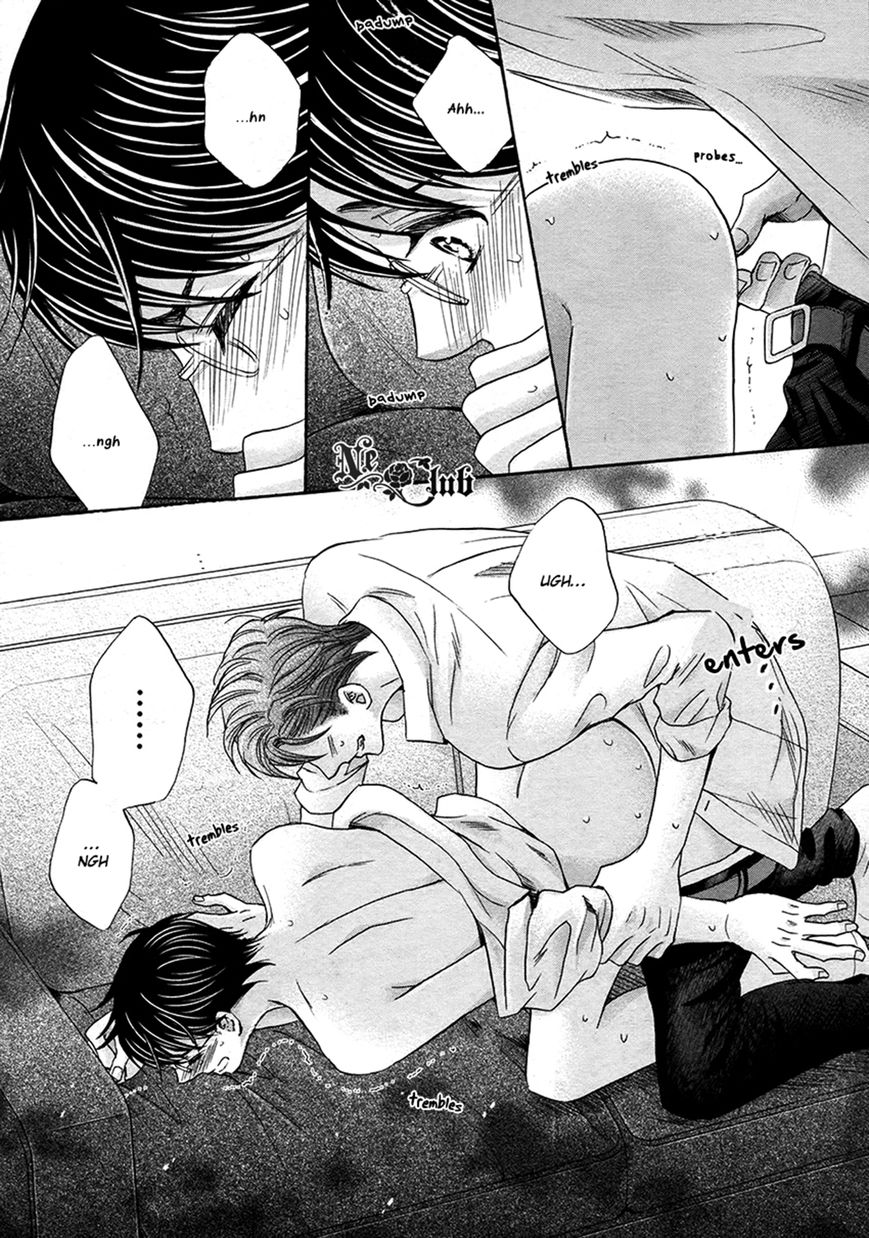 Moujuu School Days Chapter 6 page 11 - Chapter 6 : End