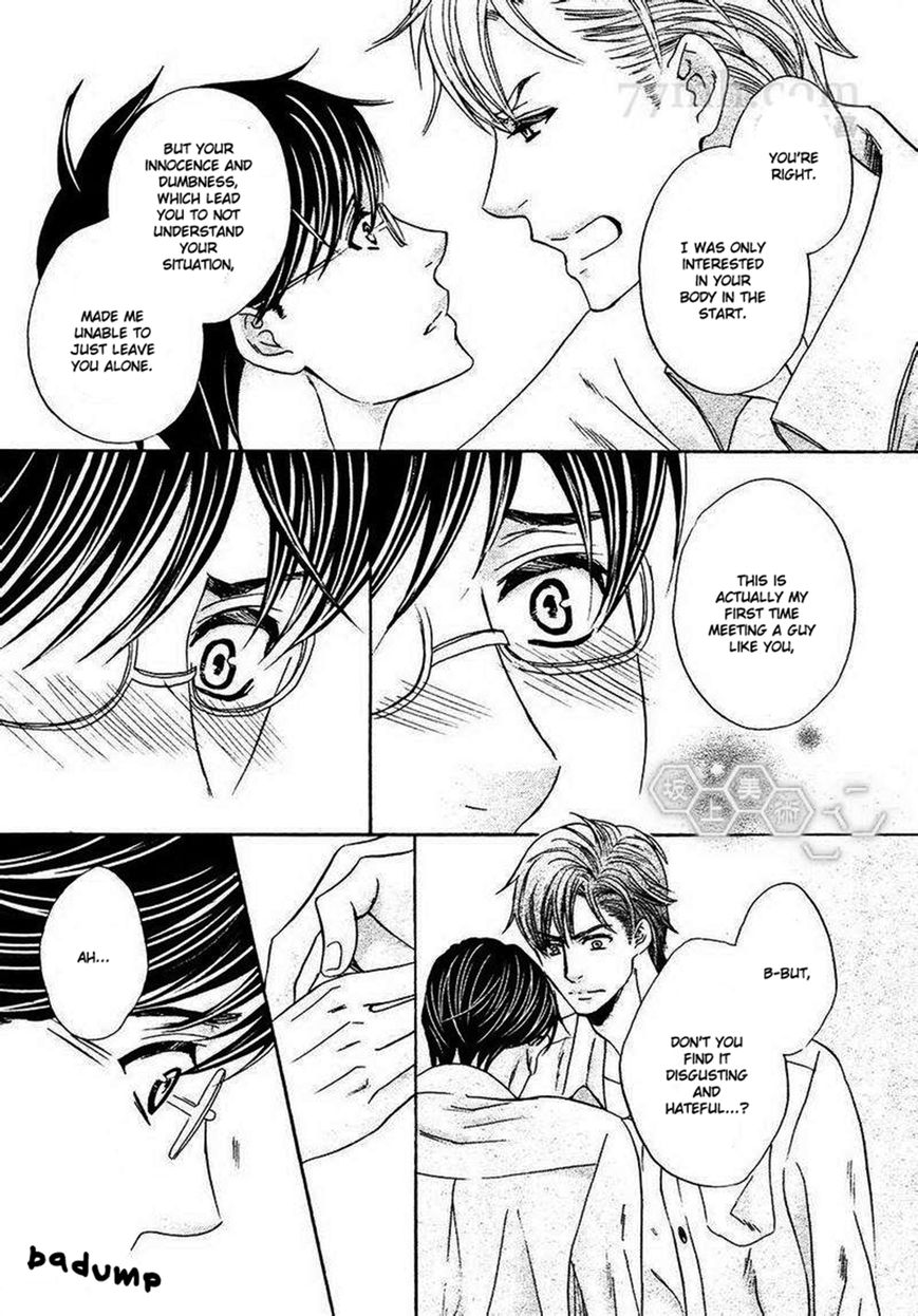 Moujuu School Days Chapter 6 page 6 - Chapter 6 : End