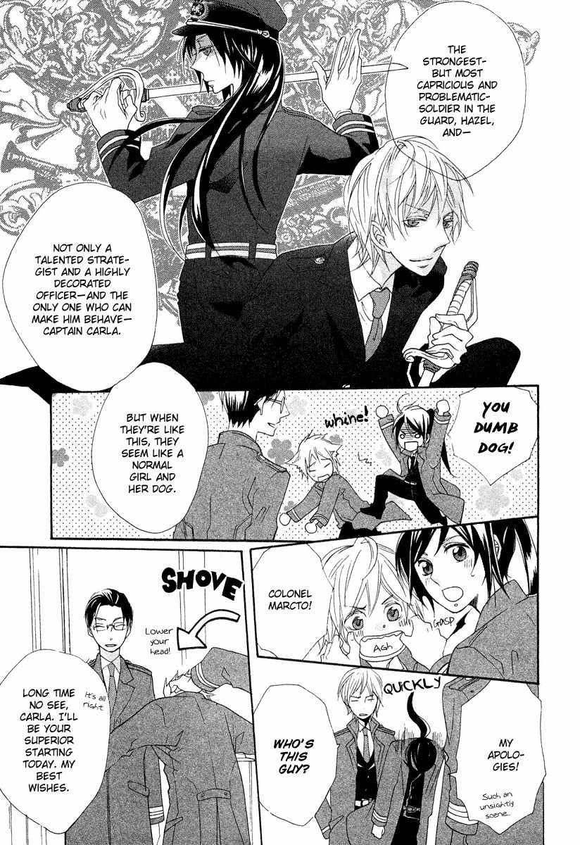 Moujuu wa Ori no Naka Chapter 0 page 10 - Chapter 0: Oneshot