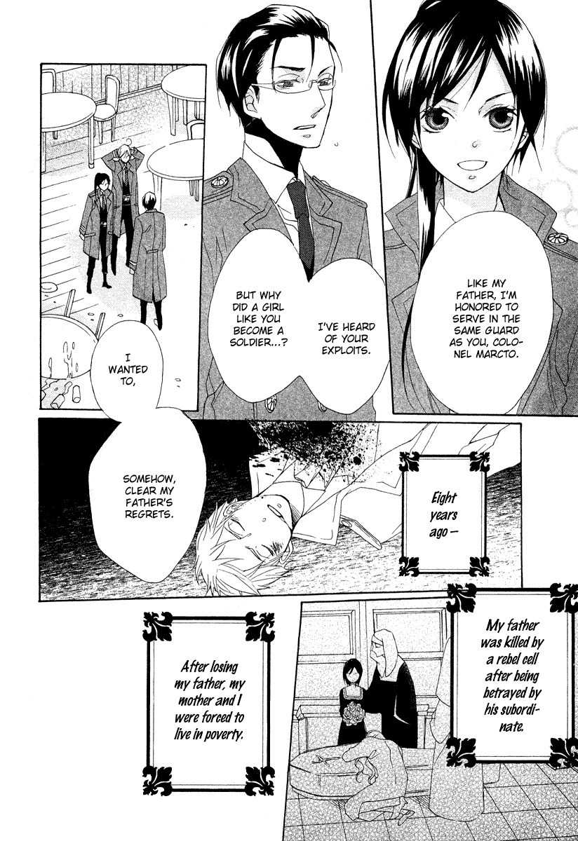 Moujuu wa Ori no Naka Chapter 0 page 11 - Chapter 0: Oneshot