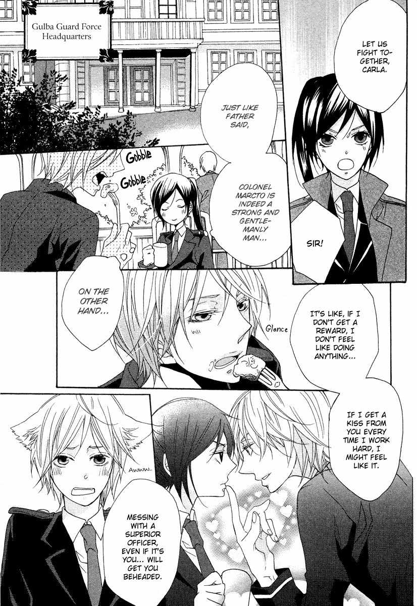 Moujuu wa Ori no Naka Chapter 0 page 13 - Chapter 0: Oneshot