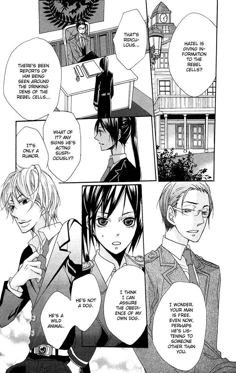 Moujuu wa Ori no Naka Chapter 0 page 21 - Chapter 0: Oneshot