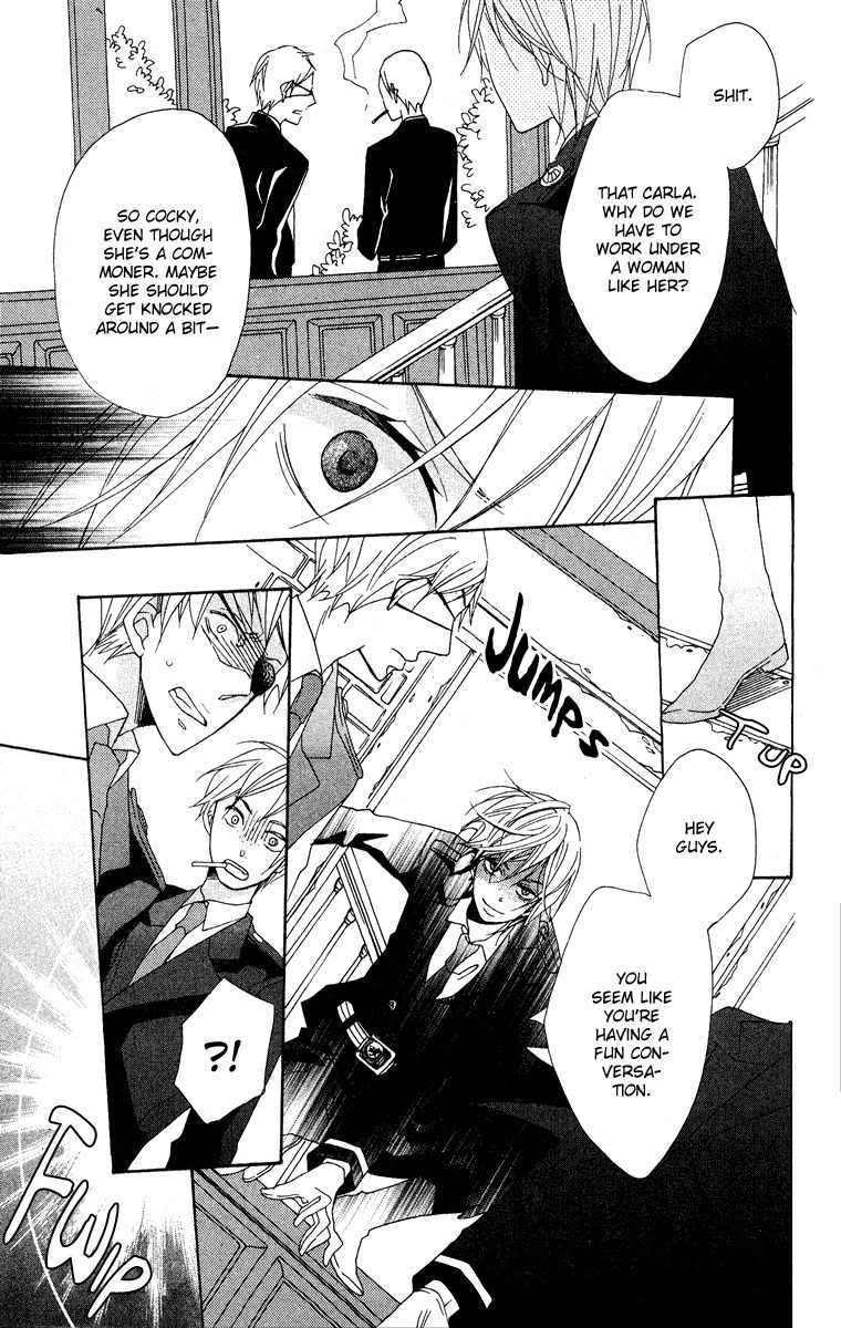 Moujuu wa Ori no Naka Chapter 0 page 22 - Chapter 0: Oneshot