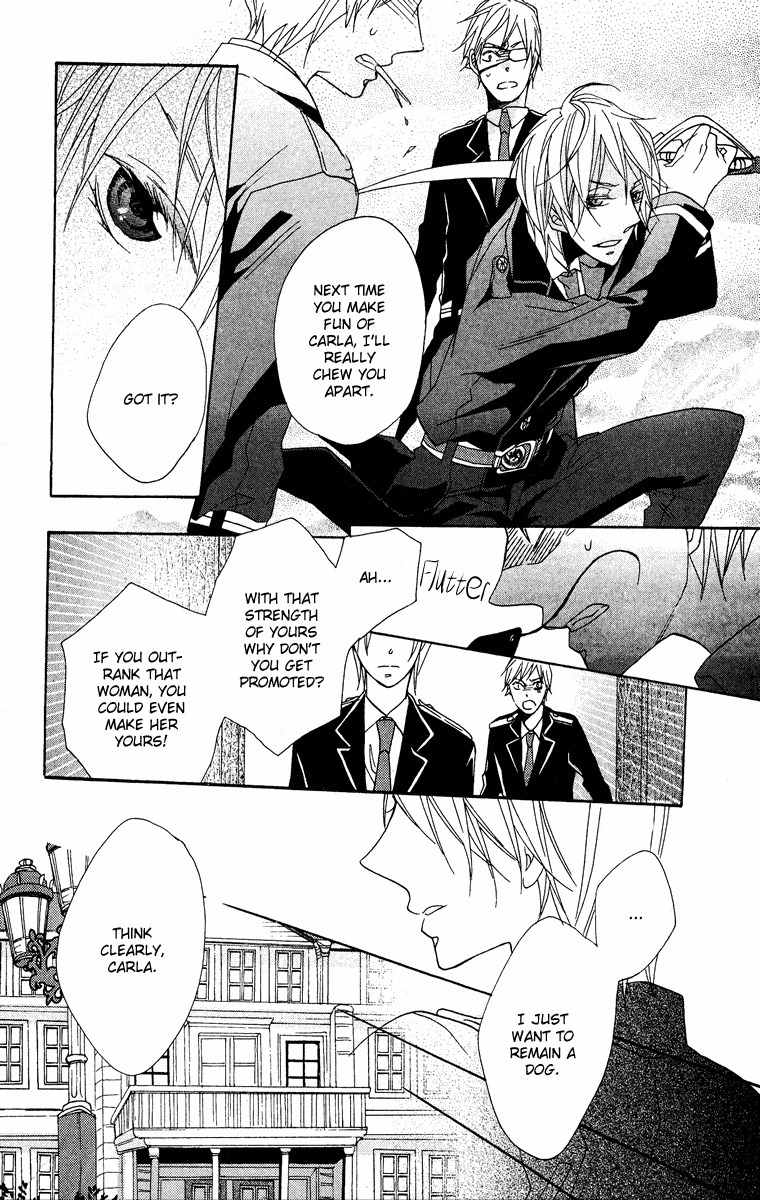 Moujuu wa Ori no Naka Chapter 0 page 23 - Chapter 0: Oneshot