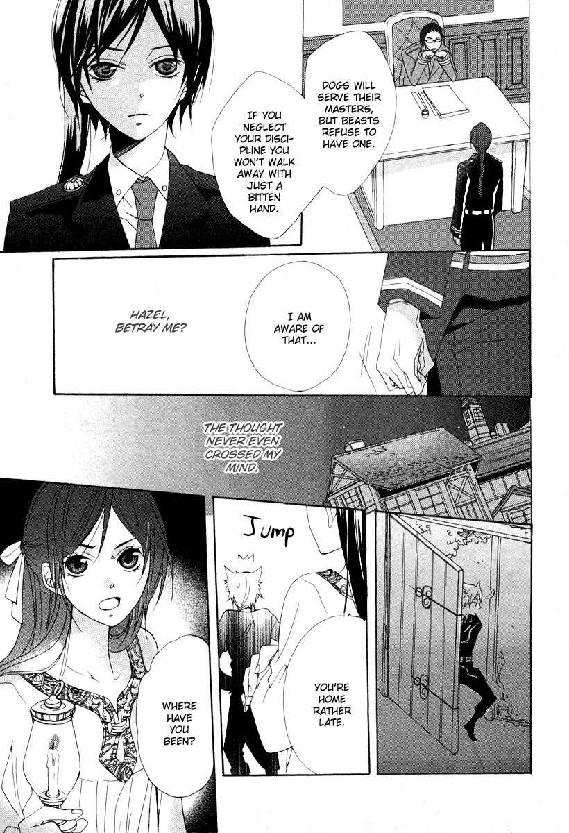 Moujuu wa Ori no Naka Chapter 0 page 24 - Chapter 0: Oneshot