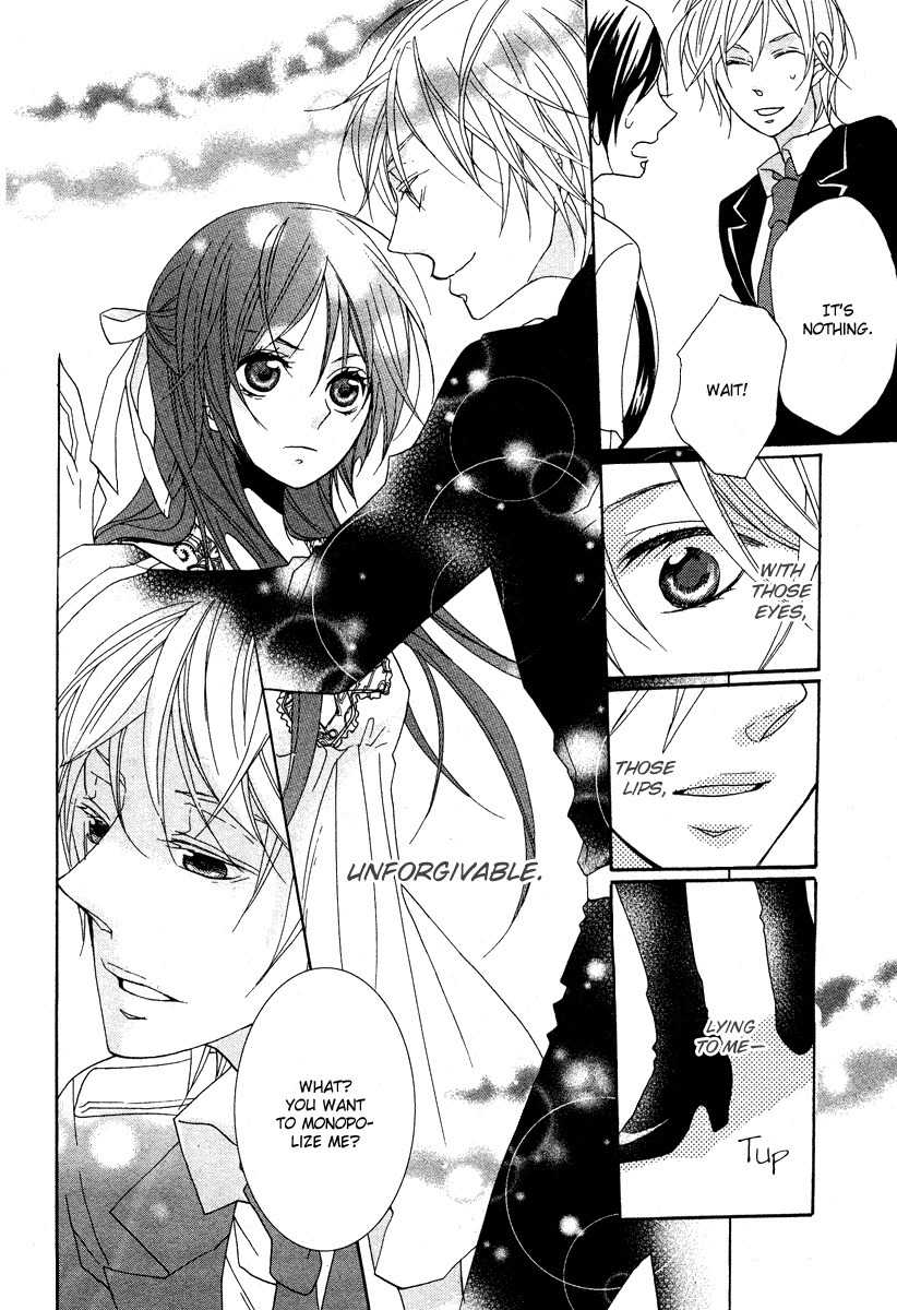 Moujuu wa Ori no Naka Chapter 0 page 25 - Chapter 0: Oneshot