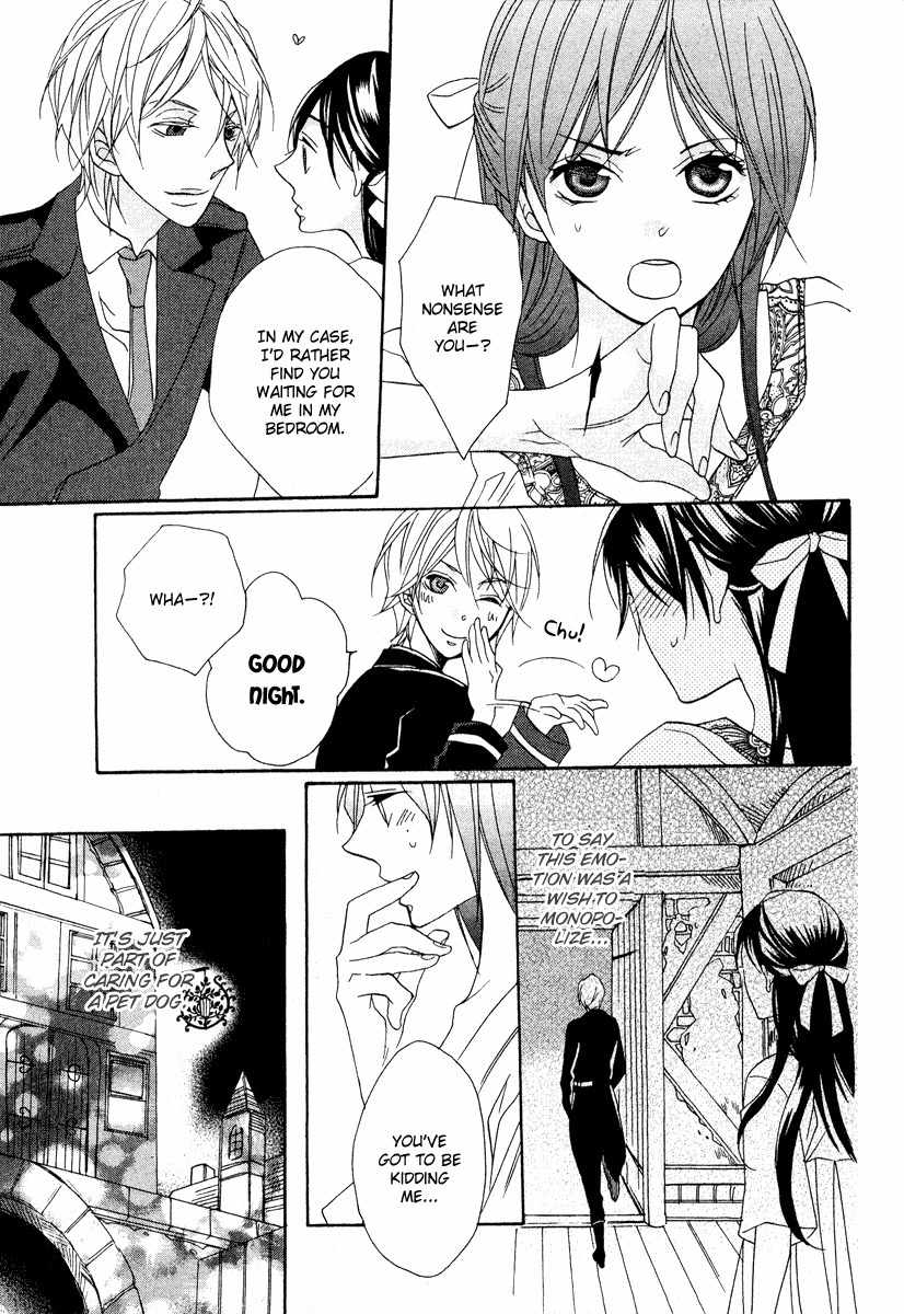 Moujuu wa Ori no Naka Chapter 0 page 26 - Chapter 0: Oneshot