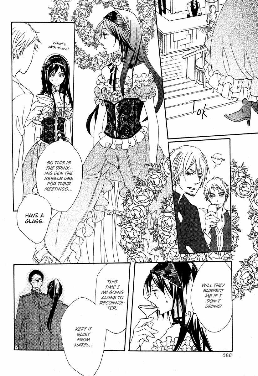 Moujuu wa Ori no Naka Chapter 0 page 27 - Chapter 0: Oneshot