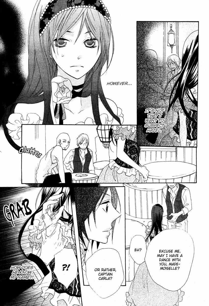 Moujuu wa Ori no Naka Chapter 0 page 28 - Chapter 0: Oneshot
