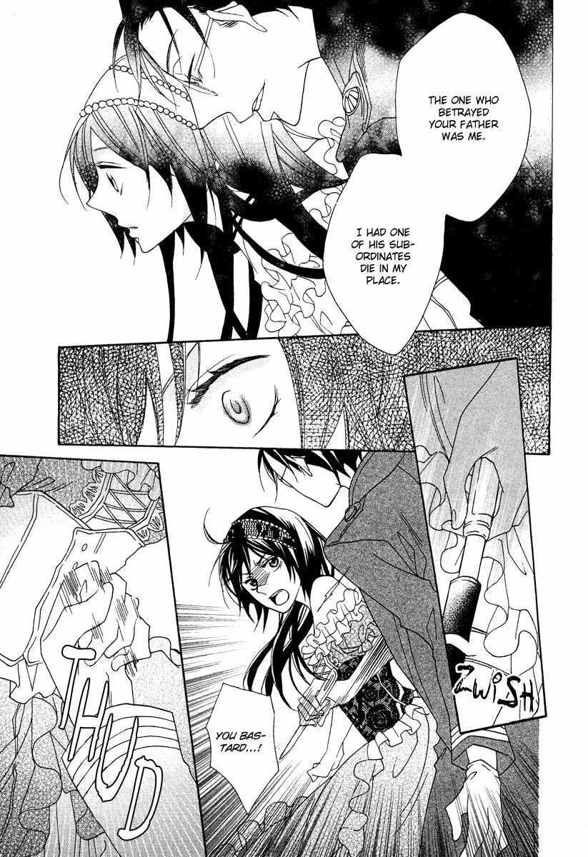 Moujuu wa Ori no Naka Chapter 0 page 30 - Chapter 0: Oneshot