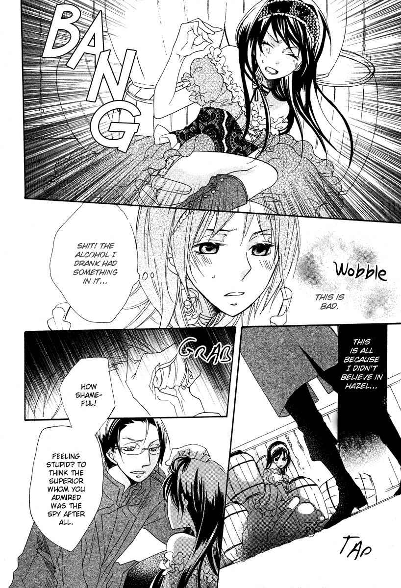 Moujuu wa Ori no Naka Chapter 0 page 31 - Chapter 0: Oneshot