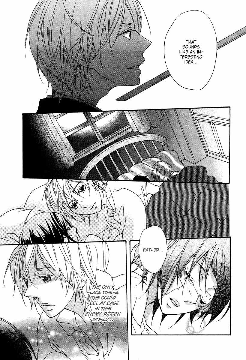 Moujuu wa Ori no Naka Chapter 0 page 34 - Chapter 0: Oneshot