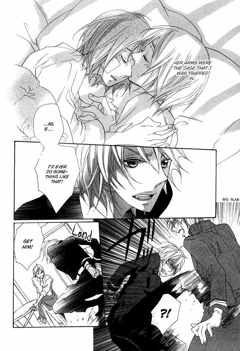 Moujuu wa Ori no Naka Chapter 0 page 35 - Chapter 0: Oneshot