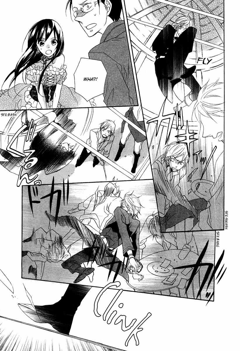 Moujuu wa Ori no Naka Chapter 0 page 36 - Chapter 0: Oneshot