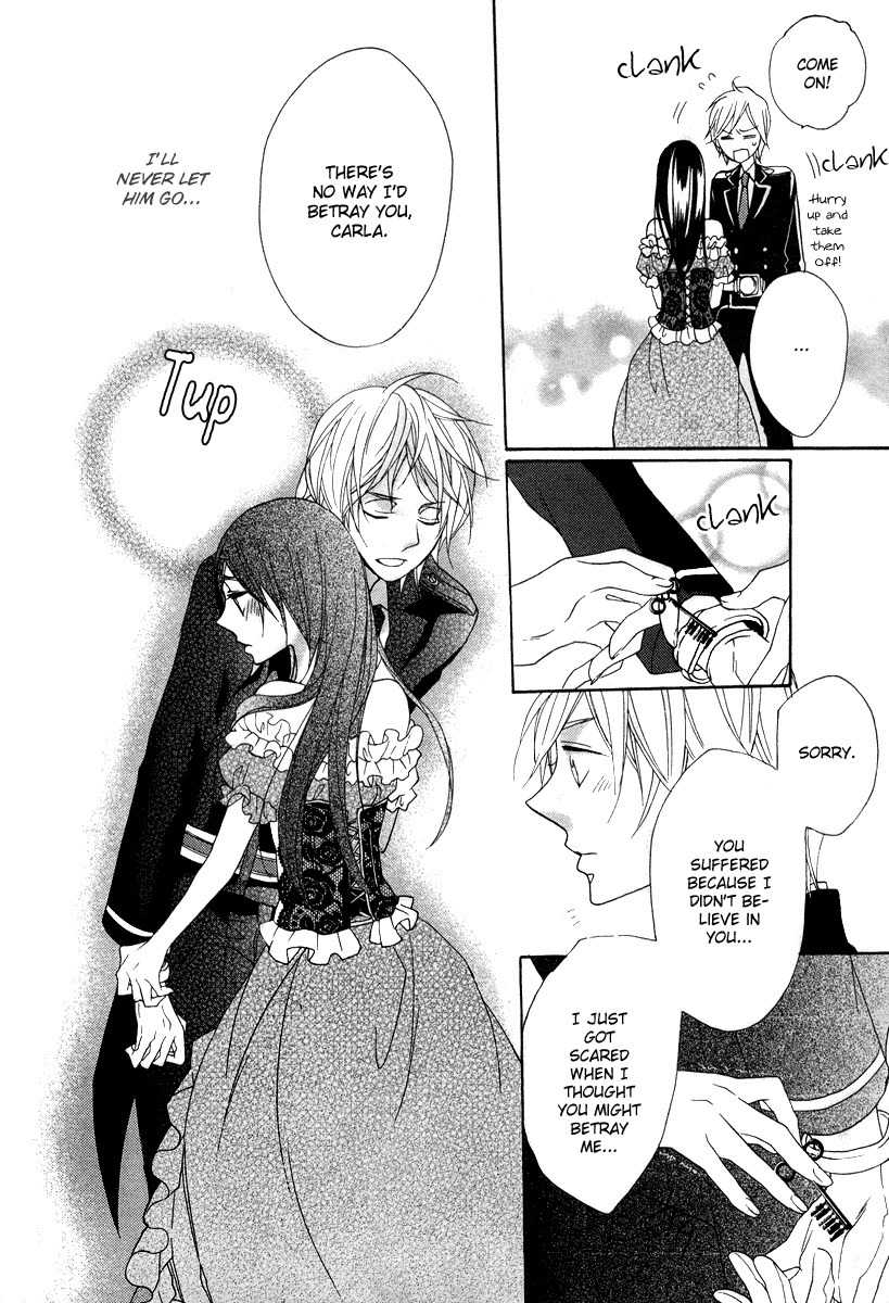 Moujuu wa Ori no Naka Chapter 0 page 39 - Chapter 0: Oneshot