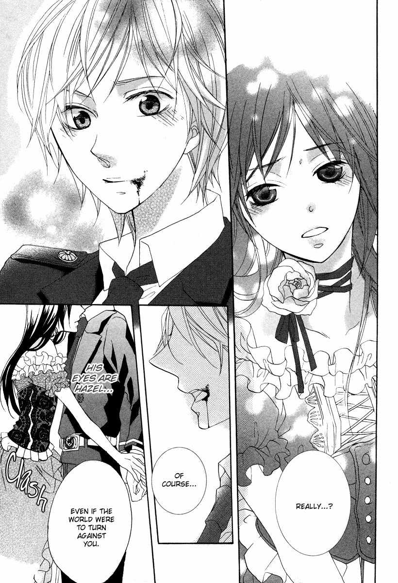 Moujuu wa Ori no Naka Chapter 0 page 40 - Chapter 0: Oneshot