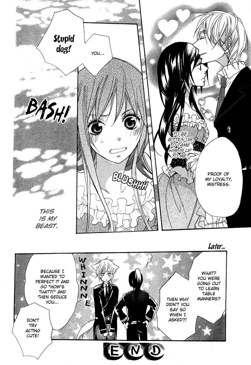 Moujuu wa Ori no Naka Chapter 0 page 42 - Chapter 0: Oneshot